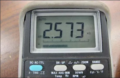 Photo of a meter display reading 2.573 kilohms