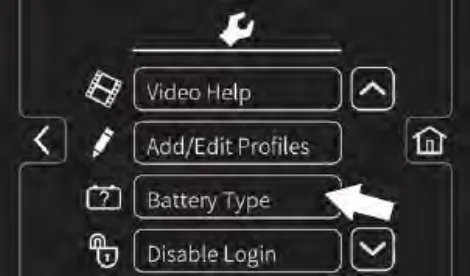 Supervisor settings menu with an arrow pointing to the Battery Type button