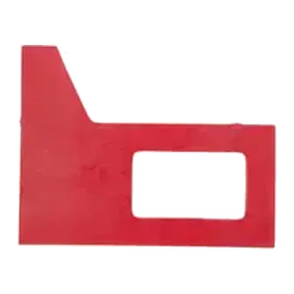 Gasket, Sqge (TN4021294)